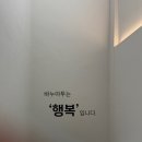 뚱뚱한과자점 | 청주 핫플 바누아투과자점 내돈내산 빵 맛 솔직후기