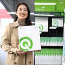 내기아오토큐 이미지