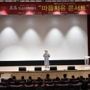 혜민의원 이미지