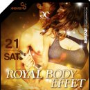 BODY EFFECT 이미지