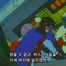 독수리오형제 이미지