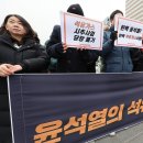동상석유 이미지