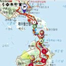 돌산공원 (입구) 이미지