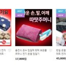 올포유마켓