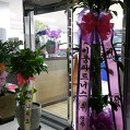 수원-2054 이미지