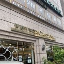 상쾌한항외과의원 | [건강] 첫 수면 대장, 위내시경 후기 (얼렁뚱땅 식단, 비용)