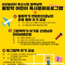 부산시청 이미지