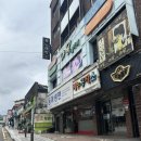 용산-285 | 숙대입구 맛집 동아냉면 숙대2호점 매운냉면 후기