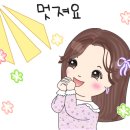 온리원헤어 - 고양시 일산서구 호수로838번길 74-35 | 온리원헤어