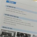 수학아놀자 이미지