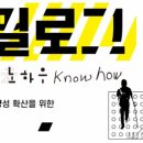 이모저모도모소 파이낸셜뉴스