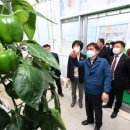 우수농장 이미지