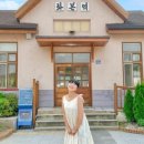 삼식이네방앗간 이미지