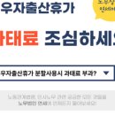 연세노무컨설팅