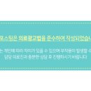 이지영치과의원 이미지