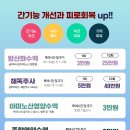 고현 정의원 이미지