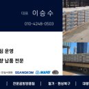 연제구-181 네이버블로그