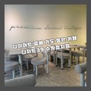 수원-0339 이미지