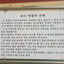 요니 이미지
