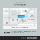 대창치과의원 이미지