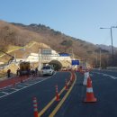 국가지원지방도69 서울경제