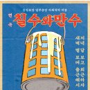 창작공간 이미지