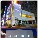 서울면옥 이미지