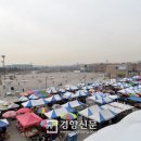 성남모란 이미지