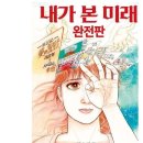 해구 이미지