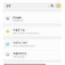 리커버리427 이미지