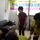 성지아파트 경로당 이미지
