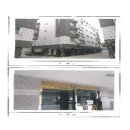 왕산로-3 네이버블로그