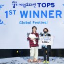 겜성게임즈 이미지