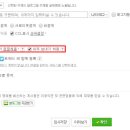 주식회사 에듀마케팅