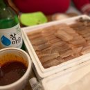 홍도한성수산 이미지