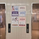 방이역 대상포진 전문병원 추천 | 무료접종 | 예방접종