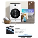 자산로 | 📌 삼성 세탁기 WD80F25CHY 사용 후기 &amp; 장점 정리