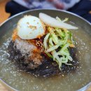 세븐일레븐 익산모현배산점 | 익산 살얼음 육수부터 다른 현지인 냉면 맛집 아나칡냉면 부송점