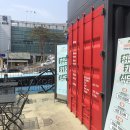 (주)후앤파트너스 이미지