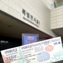 전시공간지원사업 프로젝트 공유-양윤정 | [7·8월] 상하이 탐방 | k-컬처 글로벌 프론티어 미팅 | 국중박 <어메이징 타일랜드>