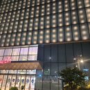 스타약국 | 부천 스타필드 [별빛약국] 방문후기