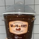 멕시카나익산 이미지