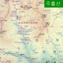 제115차 2024년 11월 주흘산 (주봉,영봉) 1,106m. 정기산행 이미지