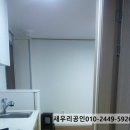 유성태평양약국 이미지