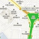 미성왕만두 이미지