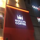 할리스커피천안신부점 이미지