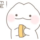 군산신시담 이미지