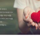 완도군추모공원 이미지