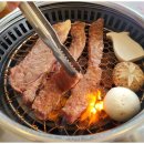 가족이 있는 풍경 이미지