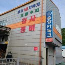 문화카독크 이미지